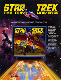 Star Trek: The Mirror Universe - Advertisement Flyer - Front (World) - 884x1159
