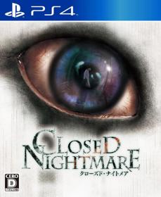 CLOSED NIGHTMARE - Fanart - Box - Front (null) - 805x986