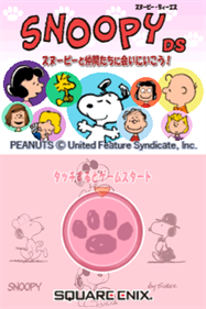 Snoopy DS: Snoopy to Nakama Tachi ni Ai ni Ikou! - Screenshot - Game Title (Japan) - 256x384