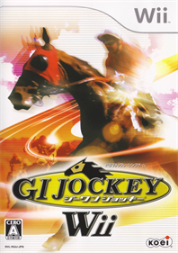 G1 Jockey Wii - Box - Front (Japan) - 481x680