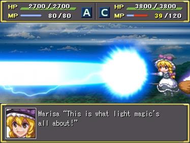 Gensou Shoujo Taisen Kou: Fantasy Maiden Wars Scarlet - Screenshot - Gameplay (Japan) - 640x480