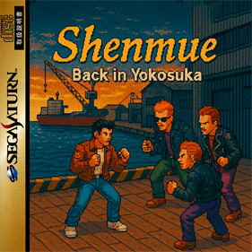 Shenmue Back in Yokosuka - Box - Front (World) - 850x850