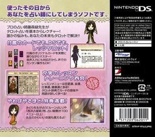 Fujimori Midori no Let's Tarot: Anata mo Kyou kara Uranaishi - Box - Back (Japan) - 768x680