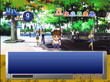 Harlem Beat: You're the One - Screenshot - Gameplay (null) - 320x240