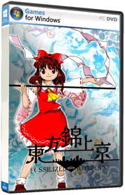 Touhou 20: Kinjoukyou - Fossilized Wonders - Box - 3D (null) - 639x1000