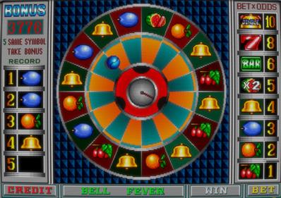 Jingle Bell - Screenshot - Gameplay (null) - 1865x1315