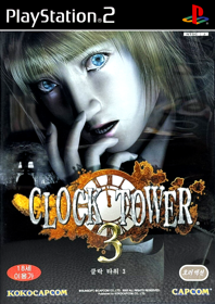 Clock Tower 3 - Box - Front (Korea) - 1527x2161