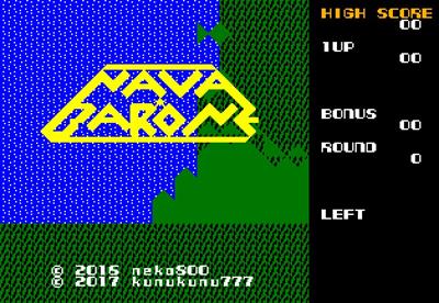 Nava Barone - Screenshot - Game Title (null) - 628x434