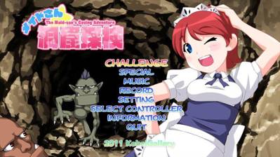 The Maid-san's Caving Adventure - Screenshot - Game Title (World) - 1000x562