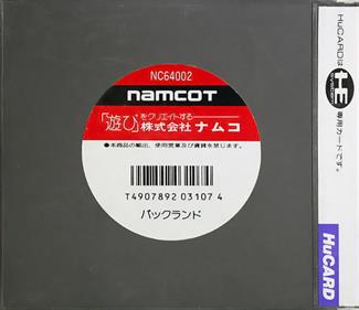 Pac-Land - Box - Back (Japan) - 680x587