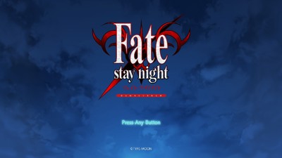 Fate/Stay Night Remastered - Screenshot - Game Title (Japan) - 1280x720