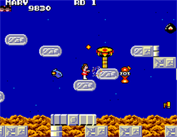 Quartet - Screenshot - Gameplay (World) - 248x192