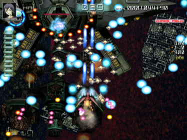 Ultimate Shooting Collection - Screenshot - Gameplay (null) - 640x480