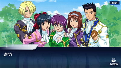 Sakura Wars: Song of Sakura - Screenshot - Gameplay (Korea) - 1920x1080