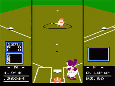 Famista '92 - Screenshot - Gameplay (Japan) - 320x240