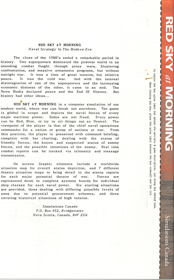 Red Sky at Morning - Box - Back (North America) - 1025x1650