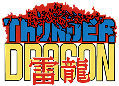 Thunder Dragon - Clear Logo - 935x675