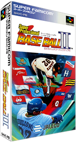 Super Professional Baseball II - Box - 3D (Japan) - 310x580