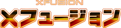 Super Metroid X-Fusion - Clear Logo (World) - 400x95