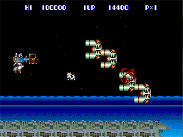 Side Arms - Screenshot - Gameplay (World) - 640x480