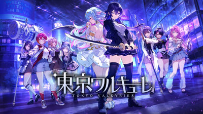 Tokyo Valkyries - Banner (Japan) - 1920x1080