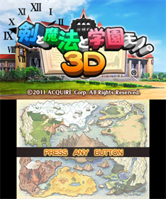 Ken to Mahou to Gakuen Mono. 3D - Screenshot - Game Title (Japan) - 400x480