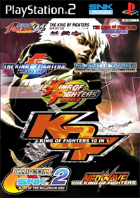The King of Fighters 10 in 1 - Box - Front (Japan) - 511x720