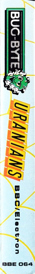 Uranians - Box - Spine (United Kingdom) - 152x1191