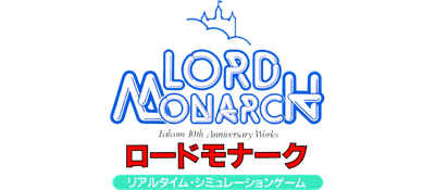 Lord Monarch - Clear Logo (Japan) - 800x350