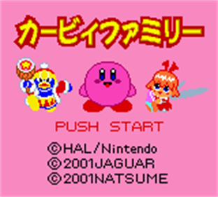 Jaguar Mishin Sashi Senyou Soft: Kirby Family - Screenshot - Game Title (null) - 160x144