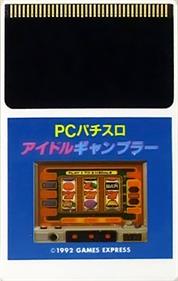 Pachi-Slot PC: Idol Gambler - Cart - Front (Japan) - 298x468