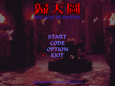 The Gate of Destiny - Screenshot - Game Title (null) - 640x480
