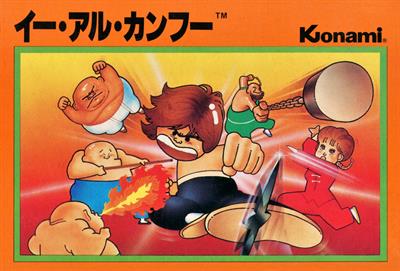 Yie Ar Kung-Fu - Box - Front (Japan) - 3058x2076