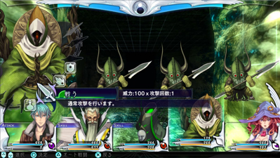 The Lost Child - Screenshot - Gameplay (null) - 1810x1020