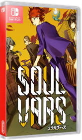 Soulvars - Box - 3D (North America) - 587x995