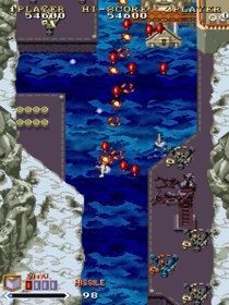 1941: Counter Attack - Screenshot - Gameplay (null) - 1080x1440