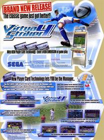 Virtua Striker 4 - Advertisement Flyer - Front (North America) - 1246x1668