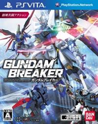 Gundam Breaker - Box - Front (null) - 280x356