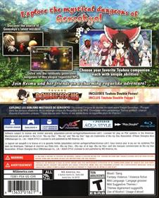 Touhou Genso Wanderer - Box - Back (North America) - 1218x1510