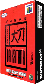 John Romero's Daikatana - Box - 3D (Japan) - 233x448