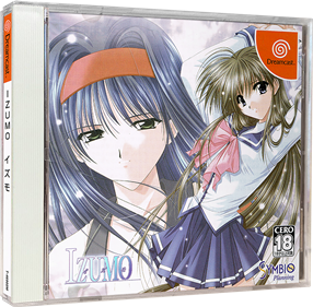 Izumo - Box - 3D (Japan) - 984x964