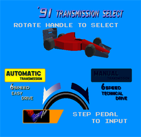 Winning Run '91 - Screenshot - Game Select (null) - 496x480