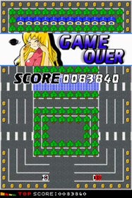 Dot Man - Screenshot - Gameplay (null) - 256x384