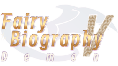 Fairy Biography V: Demon - Clear Logo (United States) - 640x360