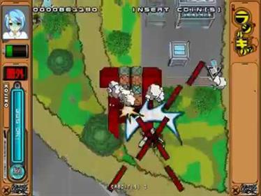 Radirgy Noa - Screenshot - Gameplay (Japan) - 480x360