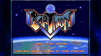 Earthion - Screenshot - Game Title (World) - 3840x2160
