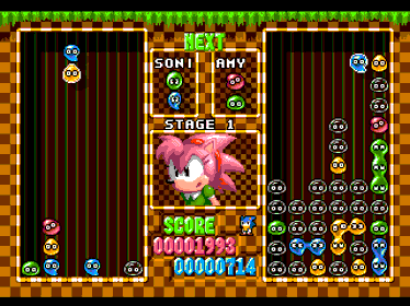 Mean Bean Tsuu - Screenshot - Gameplay (null) - 320x240
