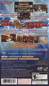 Yu-Gi-Oh! GX: Tag Force 2 - Box - Back (North America) - 461x800