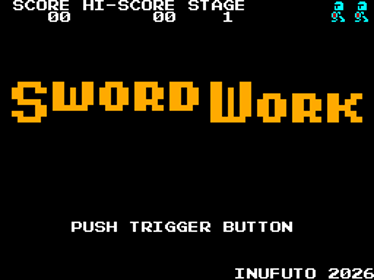 SwordWork - Screenshot - Game Title (World) - 256x192