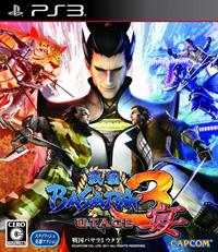 Sengoku Basara 3: Utage - Box - Front (Japan) - 1771x2053